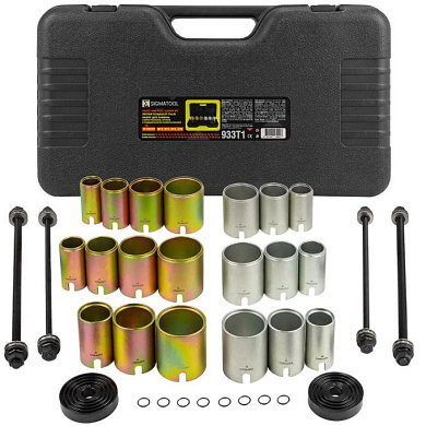 Набор инструментов для замены сайлентблоков, втулок и подшипников 26 пр. SIGMATOOL Sigmatool-933T1