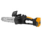 Пила цепная аккумуляторная DKCHS 20 DEKO 085-2001