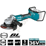 Угловая шлифмашина аккумуляторная DGA700Z (DGA 700 Z) MAKITA