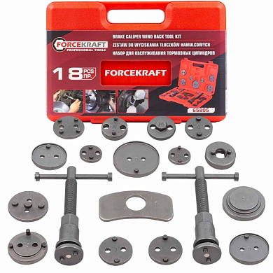 Набор инструментов для обслуживания тормозных цилиндров 18 пр., право/левосторонний привод ForceKraft FK-65805 (Euro)