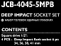 Набор ударных глубоких головок 34,36, 38, 41 мм 1/2'' 4 пр 6-гр JCB JCB-4045-5MPB
