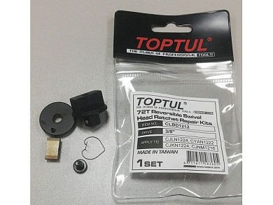 Ремкомплект для трещоток CJLN1224, CYAN1222, CJKN1224, CJNM1216 TOPTUL CLBD1212