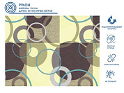 Клеенка столовая, нетканая основа с ПВХ покр., "DECO", 1 м.пог., отгрузка кратно 20 м PERFECTO LINEA 11-165103