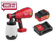Аккум. краскораспылитель CPS 1810 в кор. ALL1 XLT SET 18В, 1 акк., 4 Ач WORTEX 0333270