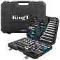 Набор инструментов 128 пр 1/4''&1/2'' 6-гр KINGTUL KT-41283-5