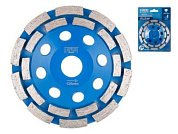 Алмазная чашка 125мм бетон двурядная EXPERT STARTUL SE8001-125