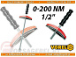 Ключ динамометрический 1/2'' стрелочный 0-200Nm Vorel 57450