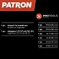 Отвертка ударная с набором бит PH, SL и адаптером 8 пр PATRON P-5064E