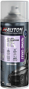 Грунтэмаль по ржавчине для дисков Серебристая (гладкая) аэр. 520 мл AUTON ATN-A70707