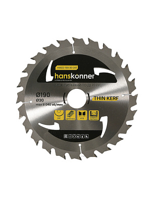 Диск пильный 190×30×1.7 мм, 24 зуба, по дереву, Hanskonner H9022-190-30-24T