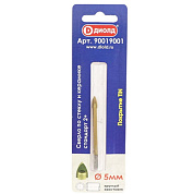 Сверло стандарт 2+ по стеклу и керамике, 5 мм ДИОЛД 90019001