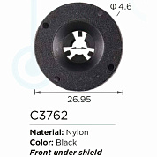 Клипса для крепления внутренней обшивки а/м КИА, пласт., 100 шт Forsage C3762(KIA)