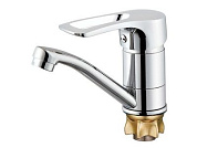 Смеситель для кухни D40-A, серия 450 поворотный излив ECONOCE EC0451