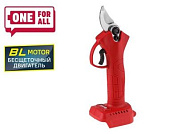 Аккумуляторный секатор CBS 2535 ALL1 в кор. WORTEX 0329114