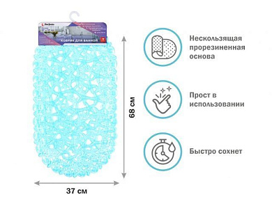 Коврик для ванной, овал с морскими звездами, 67х37 см, голубой, Perfecto Linea 22-167373