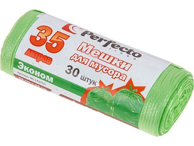 Мешки для мусора эконом, 35 л, 30 шт., тип дна: звезда. PERFECTO LINEA 46-141710