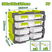 Система хранения 380х170х320мм DYLLU DTTB8346 (6 контейнеров)