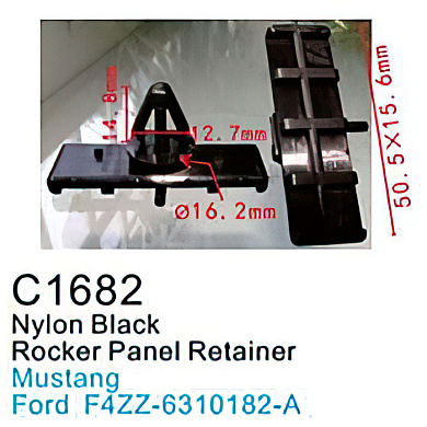 Клипса для крепления внутренней обшивки а/м Форд пластиковая, 100 шт Forsage C1682(Ford)