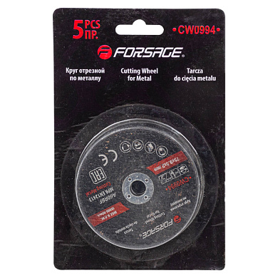 Круг отрезной 75x9.5x2 мм, 5 шт./к-т Forsage F-CW0994