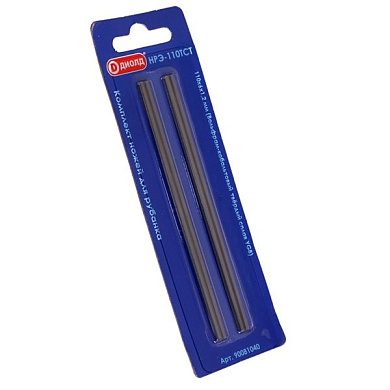 Ножи для рубанка НРЭ-110TCT 110 мм (комплект) Диолд 90081040