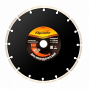 Диск алмазный, отрезной сегментный, 125х22,2 мм, сухая резка Sparta 731075