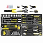 Набор инструментов 257 пр. WMC TOOLS WMC-WMC258