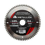 Диск пильный тонкий тв. спл. Ultra 185x30/20/16 мм, 64 зуб, Т=2,0 мм по алюминию, пласт. METALLICA 903667