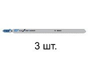 Пилка для лобзика T 718 BF Metal-Sandwich 3 шт. BOSCH (2608636335)