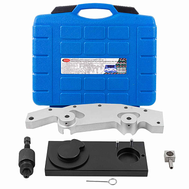 Набор фиксаторов для обслуживания двигателей BMW 5 пр. RockForce RF-905G1