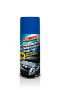 Покрытие антикоррозийное гальваническое 450 мл. аэрозоль RUNWAY RW6120