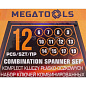 Набор ключей комбинированных 12 пр. 6-19 мм MEGATOOLS MT-5124MP