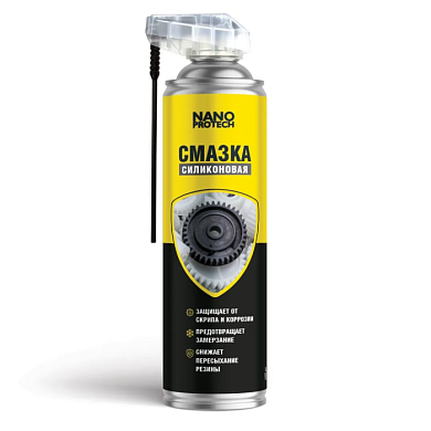 Силиконовая смазка 400 мл NANOPROTECH NPSI0026