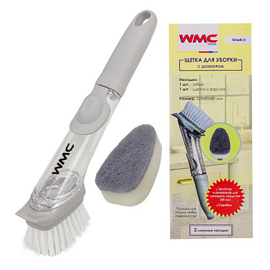 Щётка для уборки с дозатором 50 мл со сменными насадками 2 пр. WMC TOOLS WMC-brush-3