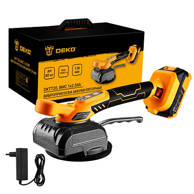 Виброприсоска аккумуляторная для укладки плитки DKTT20 085-1132 DEKO 085-1132