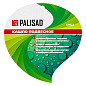 Кашпо подвесное с вкладышем из коковиты, конус D 35 см Palisad 69022
