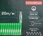 Шланг витой полиуретановый 14х10, 20 м с быстроразъемами RockForce RF-1410-20Green