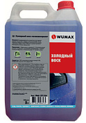 Холодный воск, 5 л WUMAX 1966127536