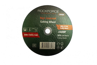 Круг отрезной по металлу 150x1.6x22.2 мм RockForce RF-CW506