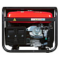 Генератор бензиновый BS 6600 Fubag 641690