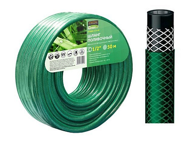 Шланг поливочный 3/4" 30м STARTUL GARDEN STARTUL ST6001-3/4-30