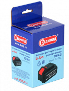 Батарея аккумуляторная универсальная 20/4.0, серия ЛИ-02С (семейка) ДИОЛД 90022016