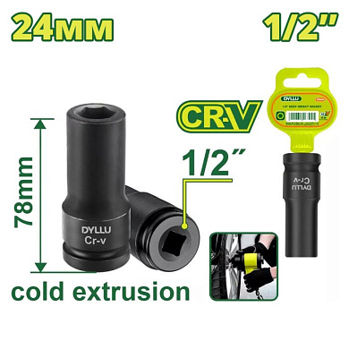 Торцевая головка удлиненная ударная 1/2" 24 мм DYLLU DTMS3224