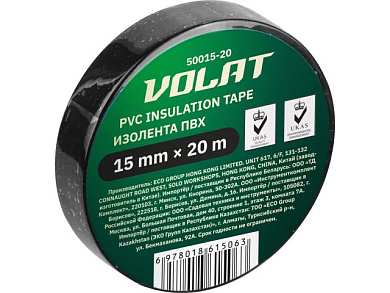 Изолента ПВХ 15ммх20м черная, 130 мкм ВОЛАТ 50015-20