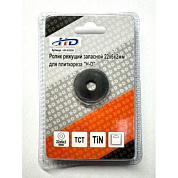 Ролик режущий запасной 22х6х2,0 мм, для плиткореза H-D HD-03220