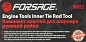 Комплект ключей для шарнира рулевой рейки 8 пр. Forsage F-908T2