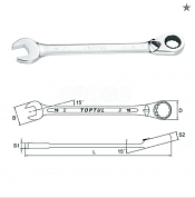 Ключ комбинированный с перекл.трещоткой Toptul серия ABEA