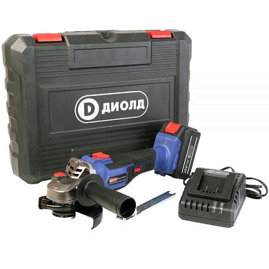 Машина шлифовальная угловая аккумуляторная, 20 В, 3000-10500 об/мин, 125 мм, 1 АКБ и ЗУ, кейс Диолд АМШУ-20ЛИ-01(1 АКБ, кейс)