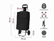 Сумка-тележка хозяйственная на колесах 20 кг, черная, PERFECTO LINEA 42-308011