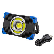 Фонарь светодиодный аккумуляторный, 10Вт, 700Лм, 5 СОВх6500К, 3 уровня яркости, 4 режима ForceKraft FK-EL2190-1