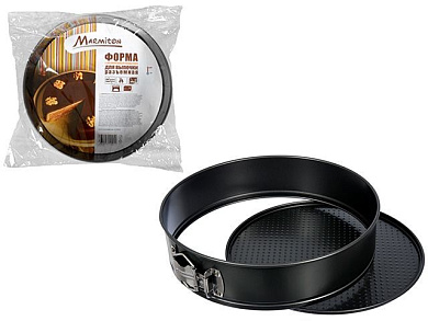 Форма для выпечки разъемная, круглая, 26х6,8 см, антиприг. покр. MARMITON 17082